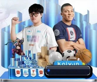 皇冠体育官网电脑版 APP 界面